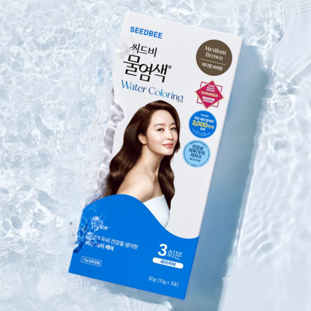 [สี Medium Brown Korean Package] SEEDBEE Water Coloring (10g x3ซอง) น้ำย้อมผม ออร์แกนิค ปิดผมขาว พร้อมอุปกรณ์ย้อมผม