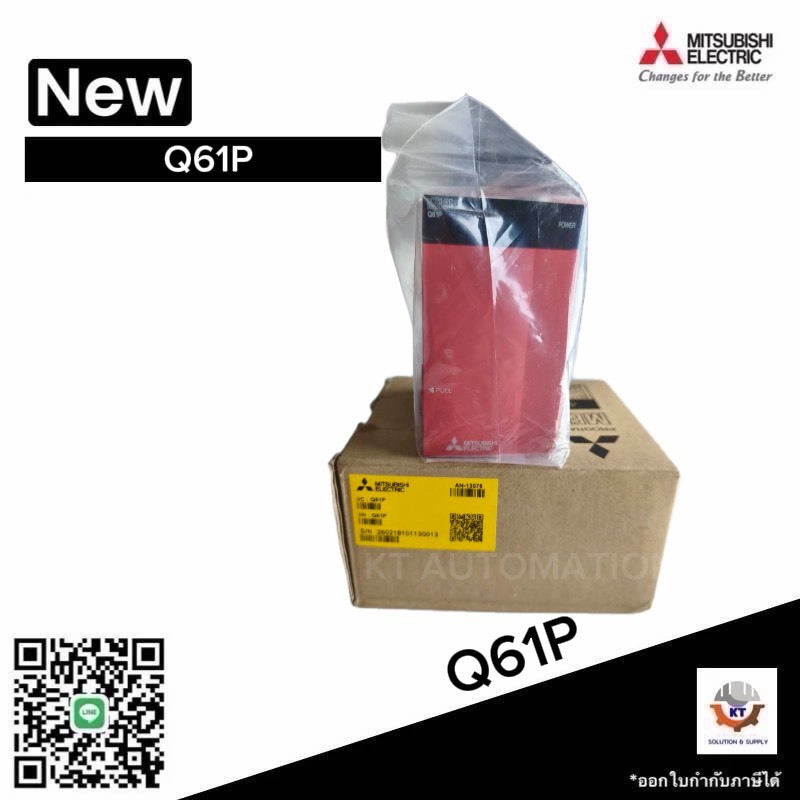 PLC MITSUBISHI Q61P พีแอลซี มิตซูบิชิ