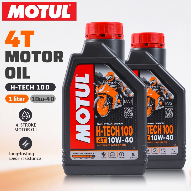 Motul H-Tech 100 4T 10W-40 1L น้ำมันเครื่องรถจักรยานยนต์ 4 จังหวะ สังเคราะห์แท้ 100% JASO MA2 API SP