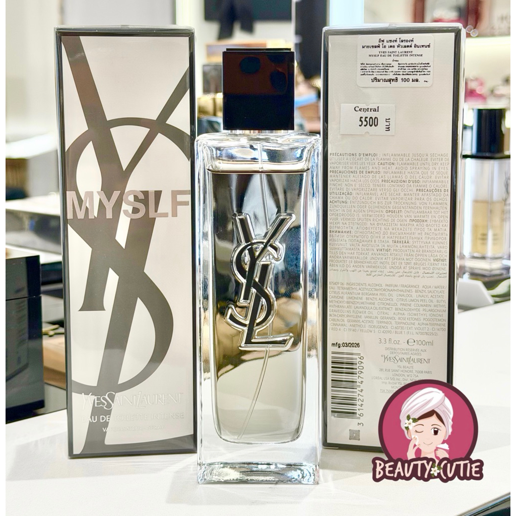 Ysl Myslf EDT Intense 60/ 100 ml ป้ายห้าง แท้ จาก Central