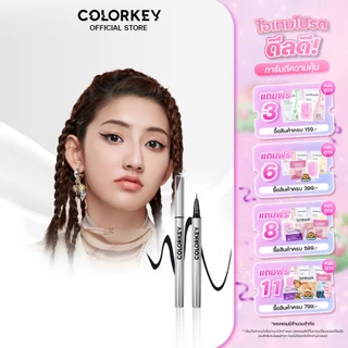 COLORKEY FLOATING COLOR LIQUID EYELINER อายไลเนอร์ ติดทน กันน้ำ กันเหงื่อ เส้นคมชัด เขียนลื่น คมชัด