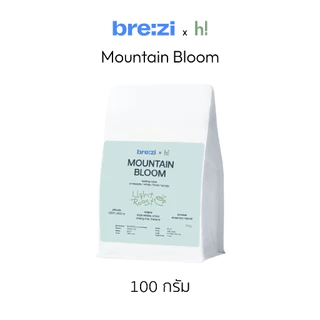 Mountain Bloom Coffee – 100g เมล็ดกาแฟสูตรพิเศษรางวัลแชมป์ระดับประเทศ