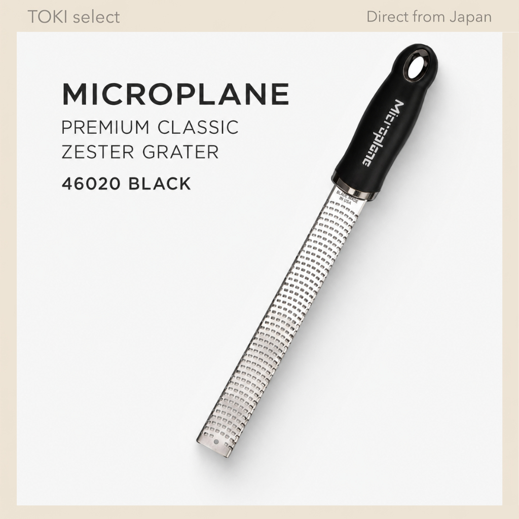 Microplane Premium Classic Series Zester Grater 46020 Black Stainless Steel Kitchen Tool