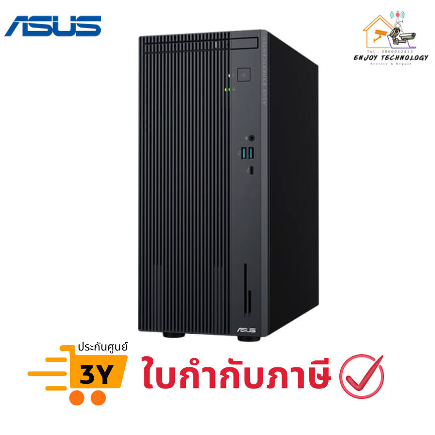 ASUS ExpertCenter P500MV-05210H0640 คอมพิวเตอร์ตั้งโต๊ะ 16GB/512GB ประกันศูนย์