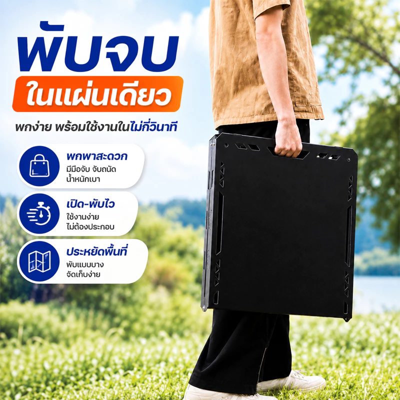 โต๊ะพับไฮดรอลิก ตารางยุทธวิธี โต๊ะแคมปิ้งพับได้ กลางแจ้ง พับง่าย เหมาะสำหรับแคมปิ้งและปิกนิก พร้อมกระเป๋าเก็บและขาตั้งไฟ thumbnail 5