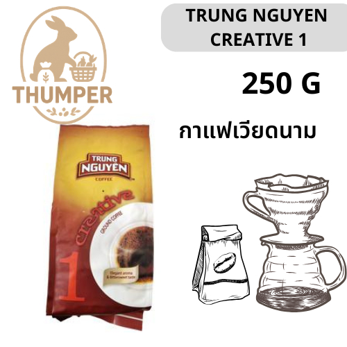 TRUNG NGUYEN CREATIVE 1 Ground Coffee (Elegant aroma & Bittersweet taste)