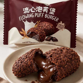 CHOCOLATE FLOWING PUFF ข้าวพองสอดไส้ช็อกโกแลตลาวา ขนาด 85 กรัม