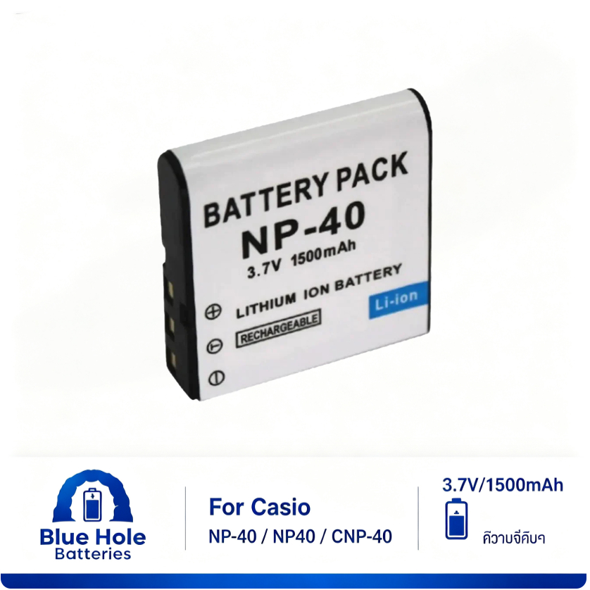 NP-40 NP40 CNP-40 แบตเตอรี่ 1500mAh สำหรับ Casio Exilim EX-Z600 EX-Z750 P505 Z1050 Z1080 FC100 FC150