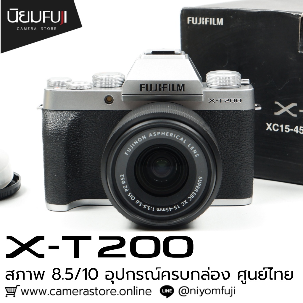 Fujifilm XT200 กล้องมือ2ราคาถูก กล้องราคาถูก กล้องมือสองราคาถูก