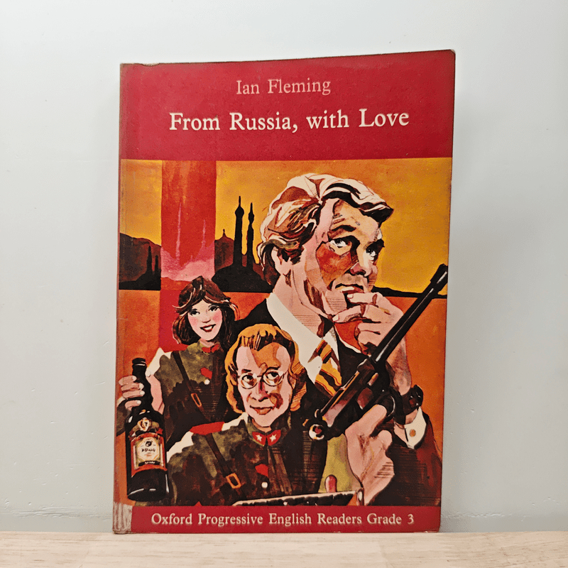 ⭐From Russia With Love - Ian Fleming 🏷️1205946