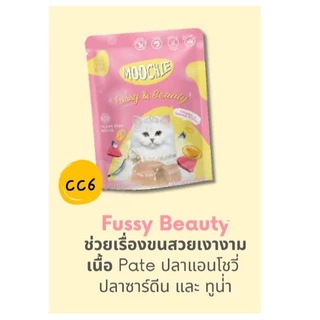live code40%[ยกโหล12ซอง] Moochie มูชี่ อาหารเปียกแมว สูตร Complete and balance รหัส 07