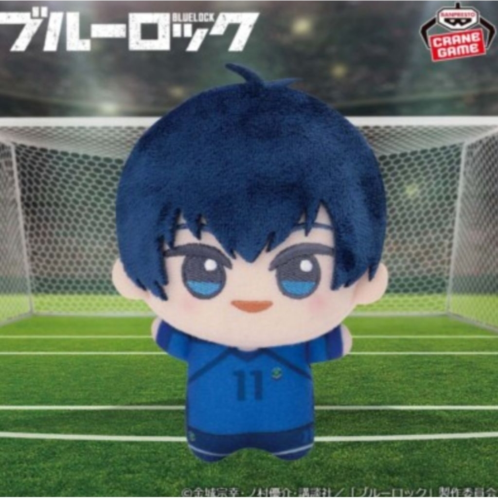 Blue Lock (Isagi Yoichi) Chibigurumi Vol.7 ตุ๊กตาจิบินุย Banpresto