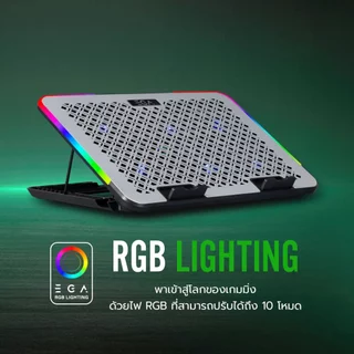 ส่งด่วน EGA พัดลมระบายอากาศ TYPE CP5 RGB สำหรับ Notebook ขนาด 15.6 นิ้ว พัดลม 6 ตัว ตั้งมือถือได้