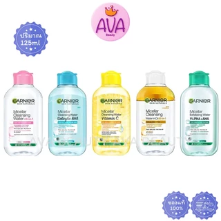 Garnier Micellar Cleansing Water การ์นิเย่ ไมเซล่า คลีนซิ่ง วอเตอร์ เช็ดเมคอัพ เช็ดผิวหน้า