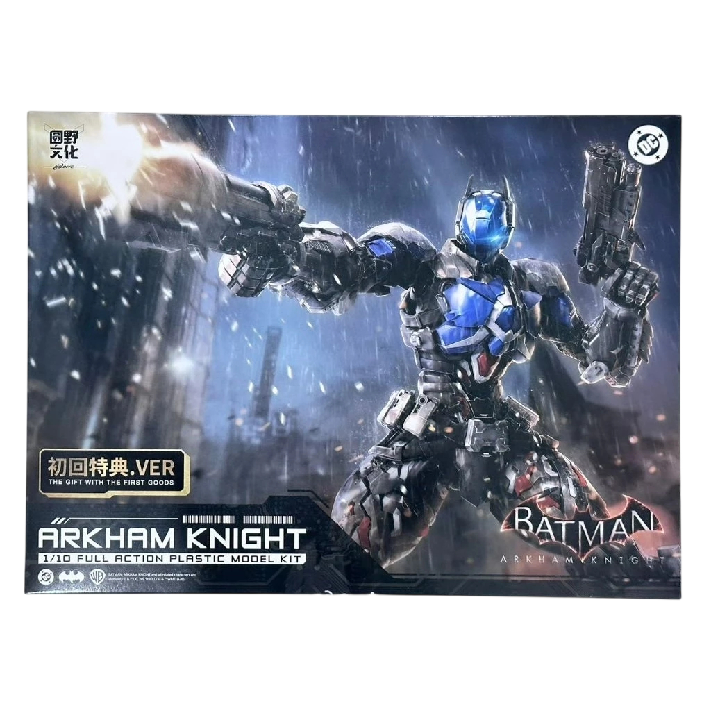 พร้อมส่ง Hemoxian 1/10 Arkham Knight ของใหม่