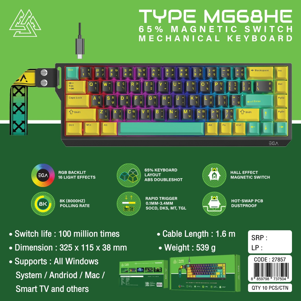EGA TYPE MG68HE[รับประกัน 2 ปี]