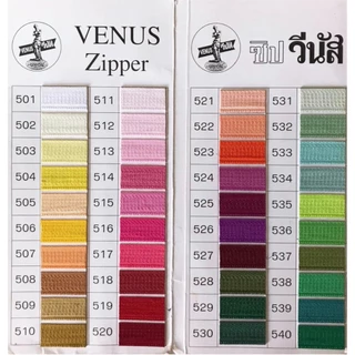 ซิปวีนัส Venus แท้ รุ่นพินล็อค (Pin Lock) ขนาด 4 นิ้ว 54 เฉดสี ของแท้ คุณภาพดี ประกอบงานฝีมือ กระเป๋าถัก ไหมพรม เสื้อผ้า