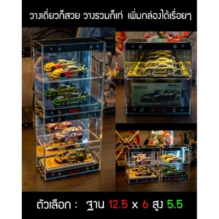 BOXDOG MINI CAR กล่องใส่โมเดลรถสเกล 1:64 มีไฟ พร้อมประตูแม่เหล็ก พื้นหลังกระจก