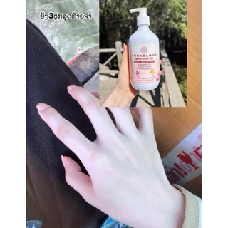 ออร่าบูมสูตร2ขนาด500กรัม​(ของแท้)​
