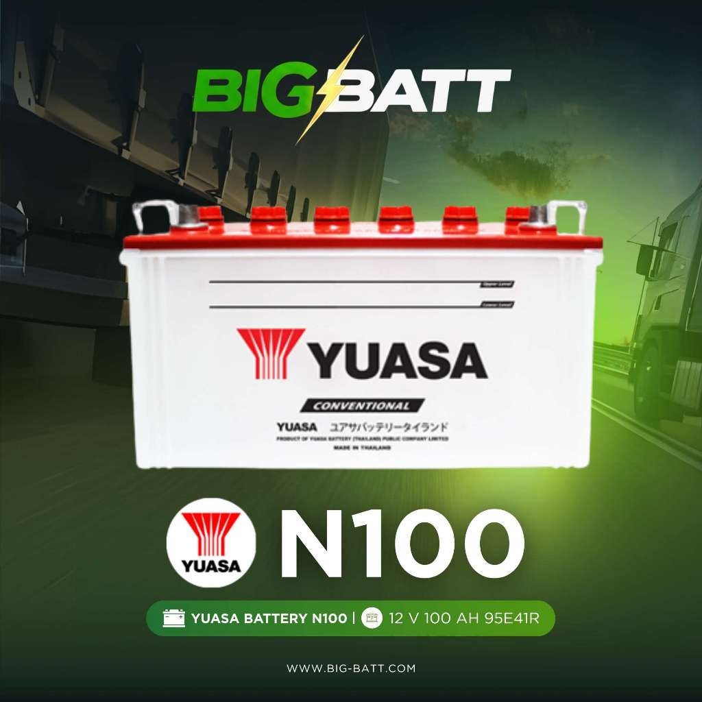 YUASA Battery N100 (95E41) 12V 100Ah แบตรถบรรทุก แบตเครื่องปั่นไฟ Generator Fire Pump รับประกัน 1 ปี