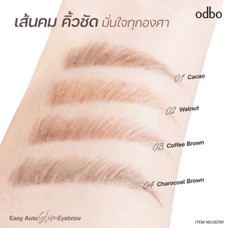 ODBO EASY AUTO SLIM EYEBROW OD781 ดินสอเขียนคิ้วอีซี่ออโต้ รุ่นขายดีของแบรนด์ หมุนเก็บได้ในแท่ง
