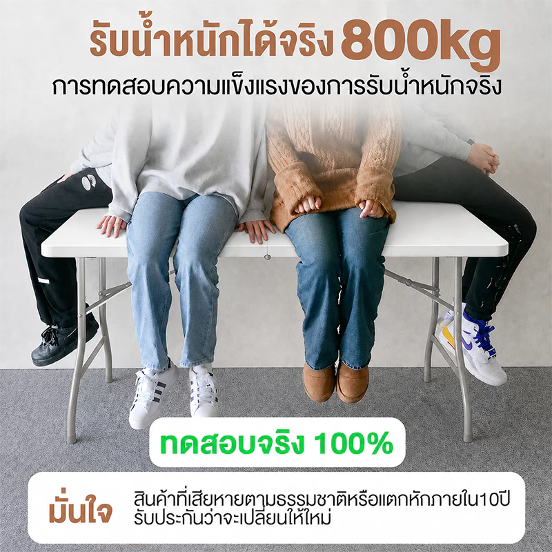 โต๊ะพับได้ โต๊ะแคมป์ปิ้ง โต๊ะอเนกประสงค์ โต๊ะพับสนาม พกพา ใช้ในบ้าน ใช้มาขายของตลาดนัดและปิกนิค thumbnail 6