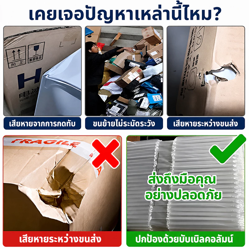 โต๊ะพับได้ โต๊ะแคมป์ปิ้ง โต๊ะอเนกประสงค์ โต๊ะพับสนาม พกพา ใช้ในบ้าน ใช้มาขายของตลาดนัดและปิกนิค thumbnail 8
