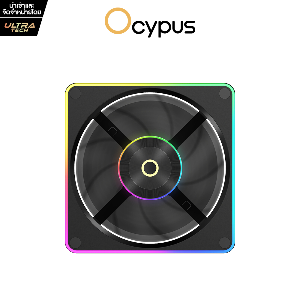 [ULTRATECH] OCYPUS SIGMA F12 BLACK ARGB (COMPUTER FAN / พัดลมคอมพิวเตอร์)