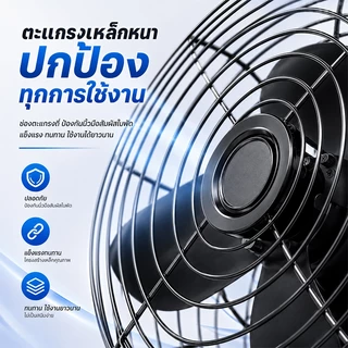 พัดลมแบตเตอรี่ไร้สาย 8นิ้ว ความจุแบตเตอรี่ใช้งานได้นานถึง ชั่วโมง ง่ายต่อการพกพา พัดลมกลางแจ้ง