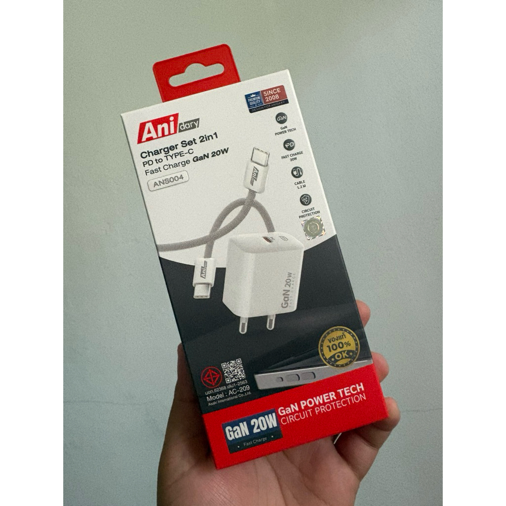 สายชาร์จแบต Charger Set 2in1