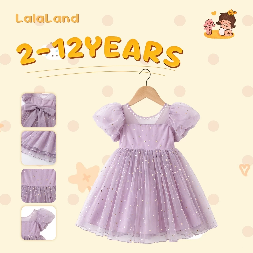 Lalaland kids 2-12 ปี ชุดเดรสเด็กผู้หญิงม่วง ดีไซน์เลื่อม คอกลม แขนเสื้อพอง ผ้าทูลล์ ชุดออกงานเด็กผู้หญิง