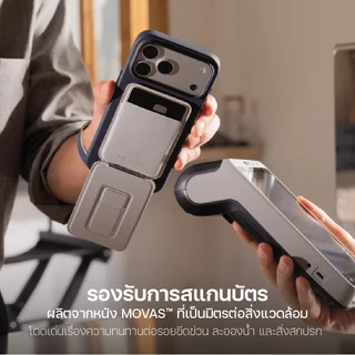 MOFT Trackable Tripod Wallet (MOVAS) ขาตั้งพร้อมที่เก็บบัตร แบบแม่เหล็ก พร้อมปุ่มชัตเตอร์ รองรับ Apple Find My