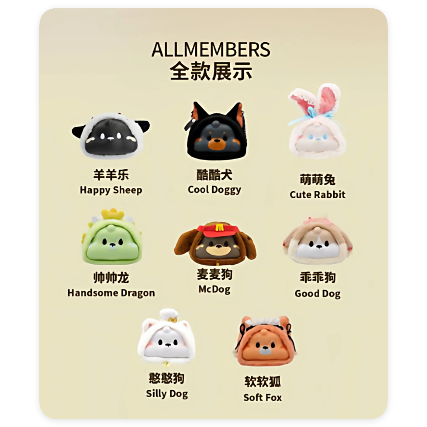 27-6 Squishy Molynk กล่องจุ่ม พวงกุญแจ สกุชชี่ สุ่มลาย พร้อมส่ง