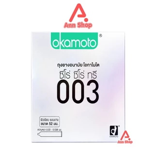 Okamoto 003 ถุงยางอนามัย โอกาโมโต ขนาด 52 มม. บรรจุ 2 ชิ้น [12 กล่อง] condom ถุงยาง ผิวเรียบ แบบบาง [แท้จากบริษัท]