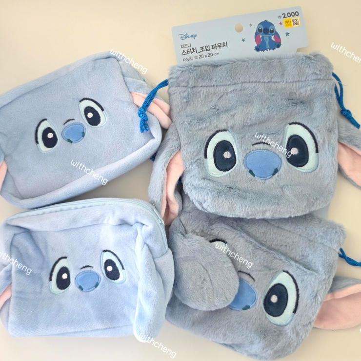 พร้อมส่ง 💙 ถุงหูรูด / กระเป๋าใส่ของ Disney Stitch สติช จากเกาหลี 🇰🇷