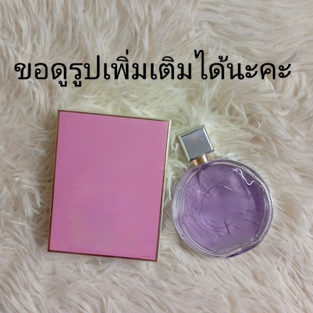 Cha*** Cha* E** SPLENDI** EDP 100ml.