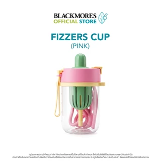 [Gift not for sale] Blackmores Fizzers Cup