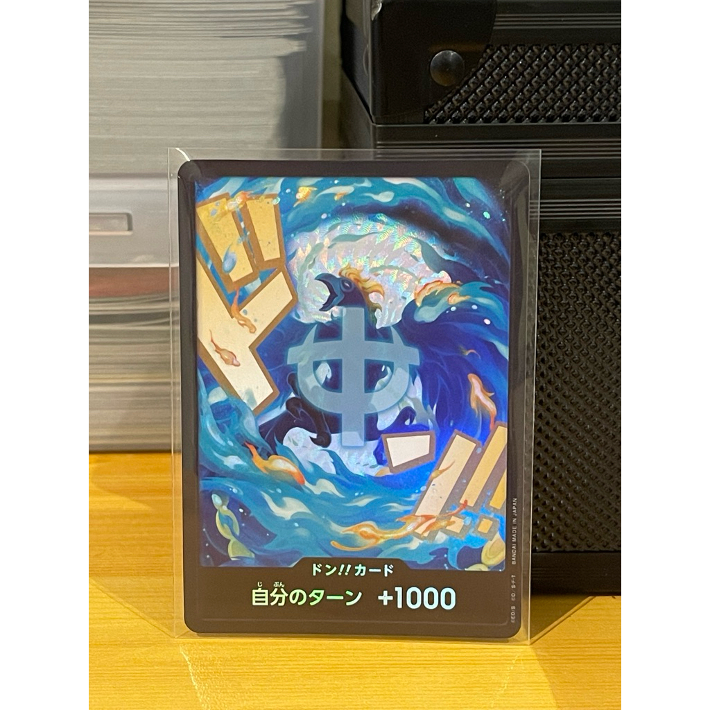 พร้อมส่ง One Piece card [DON] PRB02 Marco