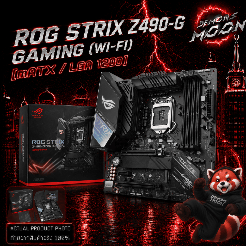 เมนบอร์ด ASUS ROG STRIX Z490-G GAMING (WI-FI) [mATX / LGA 1200] [มือสอง ครบกล่อง] + ประกันร้าน Demon