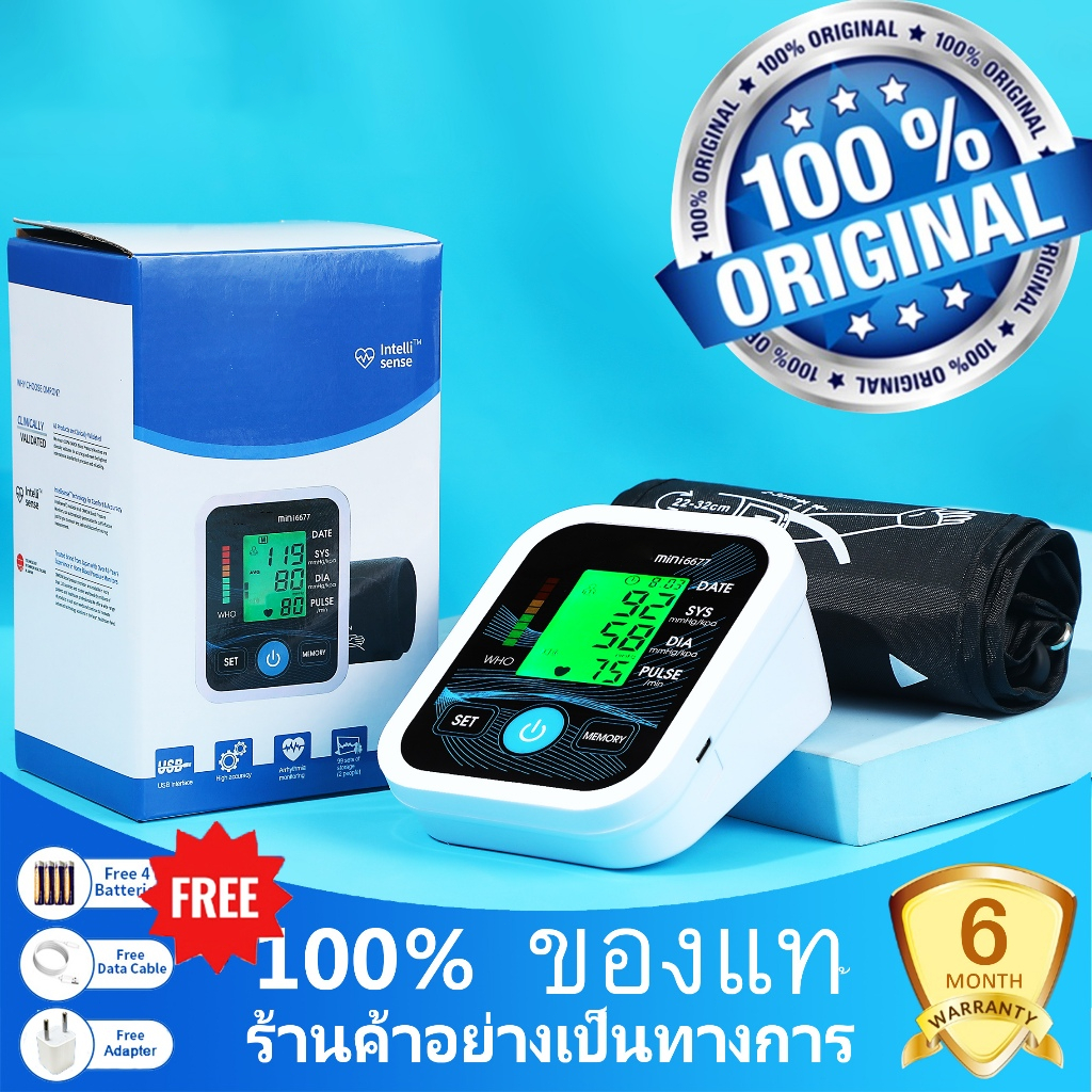 【ของแท้อย่างเป็นทางการ】เครื่องวัดความดัน แท้ เสียงภาษาไทย เครื่องวัดความดันโลหิต Blood Pressur Monitor