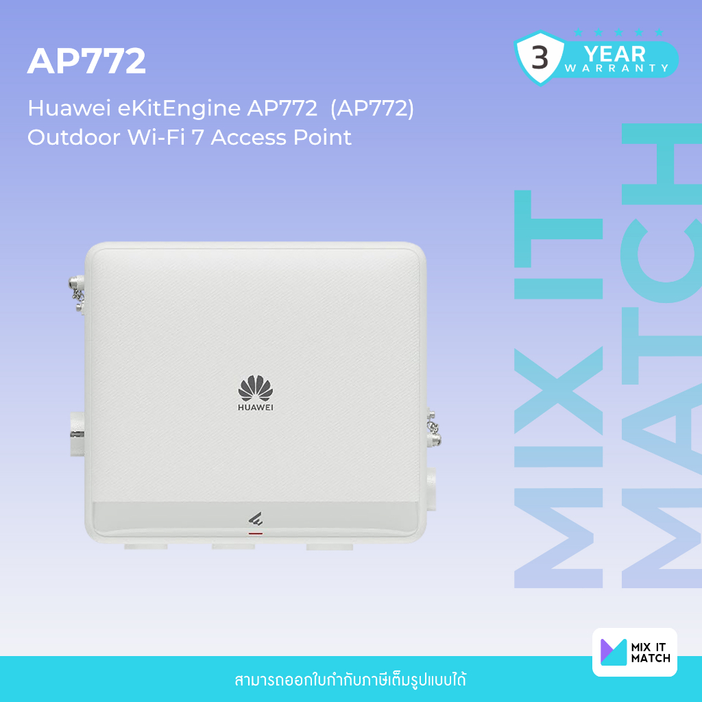 Huawei eKitEngine AP772  (AP772) Outdoor Wi-Fi 7 Access Point
