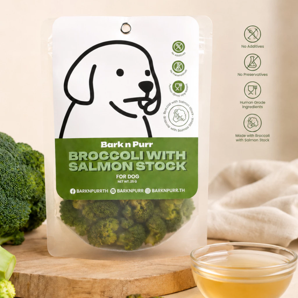 BarknPurr Broccoli with Salmon Stock บรอกโคลีเคลือบน้ำสต๊อกปลาแซลมอน ฟรีซดราย สำหรับสุนัข 25g