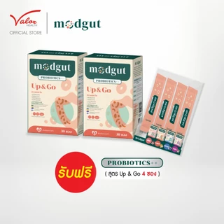 ( 2แถม4 ) Modgut probiotics ++ 2 กล่อง แถมฟรี Modgut probiotics ++ 4 ซอง(สูตรUP&GO) มดกัต​ โพรไบโอติกส์​