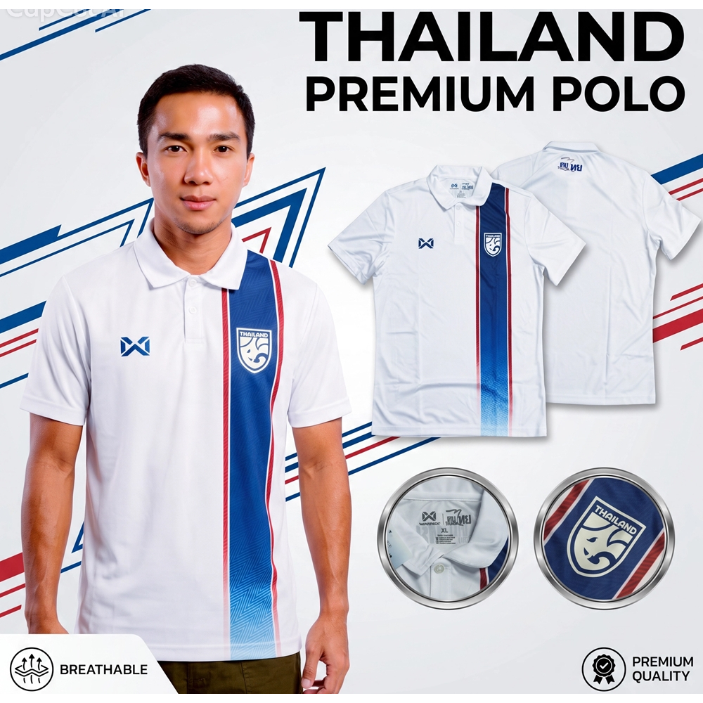ของแท้ 100% เสื้อโปโลทีมชาติไทย Warrix รุ่นคนไทยรักบอลไทย สีขาว พร้อมส่งครบไซส์ POLO THAILAND NATIONAL