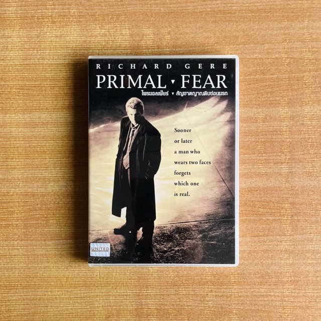 DVD : Primal Fear (1996) สัญชาตญาณดิบซ่อนนรก [มือ 2 ซับไทย] Richard Gere / ดีวีดี หนัง แผ่นแท้ ตรงปก