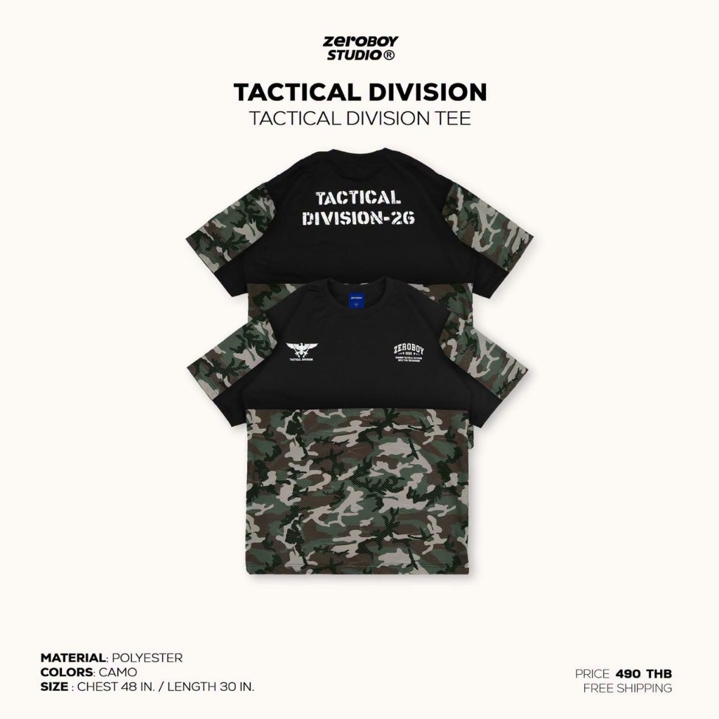 ZEROBOY® — COMBAT TRAINING TEE