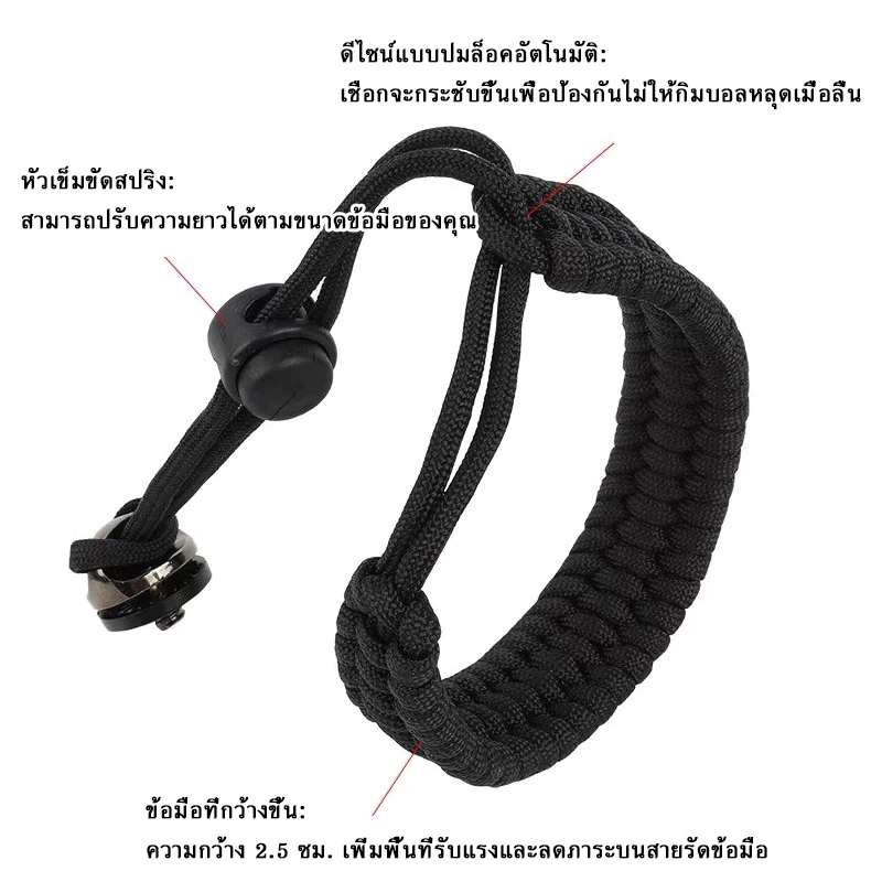 สายคล้องข้อมือกล้อง DJI Pocket4/4P/Insta360/GO PRO Anti-loss Adjustable Lanyard 1/4 Screw Universal Action Camera thumbnail 8