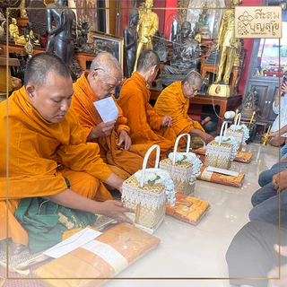 โปรสังฆทานจับคู่ทำบุญ (ชุดสังฆทาน+ผ้าไตรจีวรครบชุด7ชิ้น) พร้อมถวายพระสงฆ์✅ งานวันเกิด งานบวช งานบุญ - ร้านสะสมบุญ สุโข