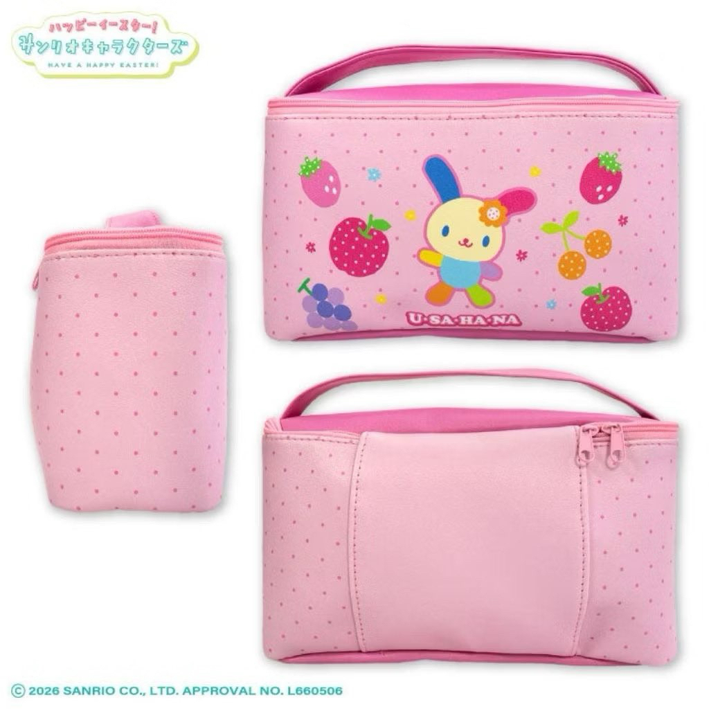 พร้อมส่ง กระเป๋าใส่เครื่องสำอางค์ Usahana🌸