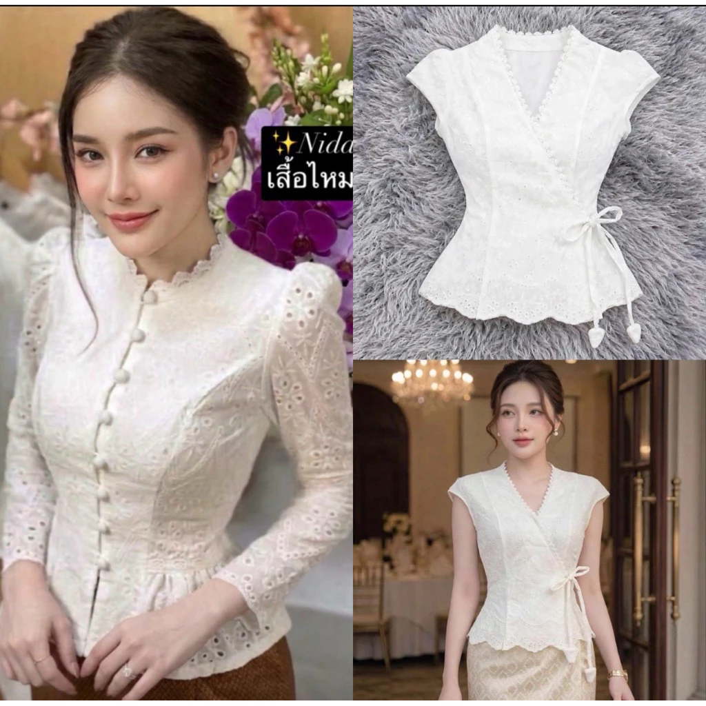 เสื้อใส่ไปวัด เสื้อใส่ไปทำบุญผ้าฝ้าย สินค้าเกรดพรี่เมี่ยม สินค้าพร้อมส่ง1